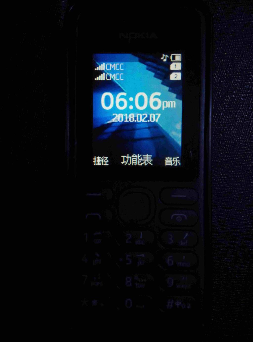诺基亚130DS（旧版）