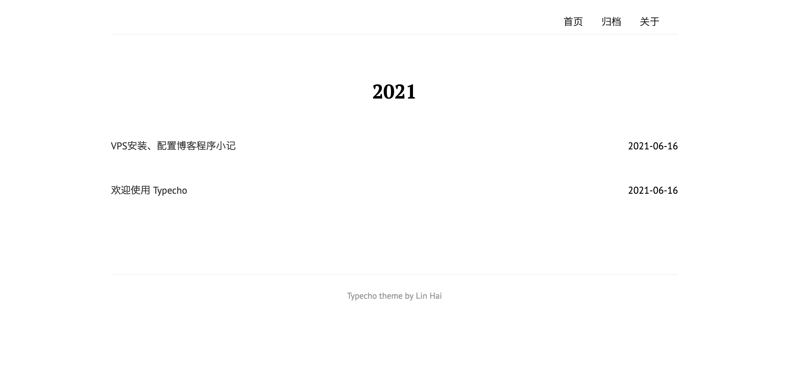 Write主题归档页面的样式