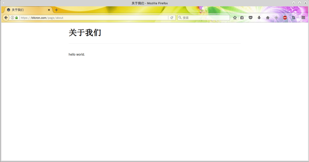 关于Bitcron